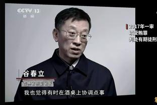 拉塞尔谈自己的防守：我努力变得更好 但那并不是我擅长的领域